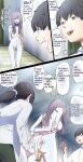My father remarried, so I went to say hello…