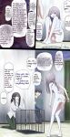 My father remarried, so I went to say hello…