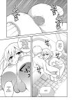 [Turn N] I Turned My Big Little Sister Into My Personal Plaything