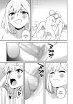 [Turn N] I Turned My Big Little Sister Into My Personal Plaything