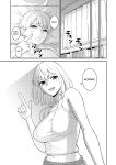 [Turn N] I Turned My Big Little Sister Into My Personal Plaything