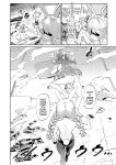 [Yakitate Jamaica A (Aomushi)] Hatsujou Usagi Rinkan Matsuri 2 Koyasai Hen (Hololive)