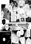 [Cha no Maou (Sencha Bashira)] Medusa-san wa Atsuatsu Ochinpo ga Hoshii | Medusa Craves Boiling Hot Cocks
