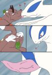 [Mel21-12]Training Hours