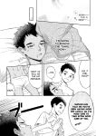 [Gakupoppo (Cara Subato)] Alright, I'm going to give your genitals a massage. [ENG]