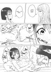 [Bonnou Sousaku (Bon)] Watashi no Hajimete no Kanojo