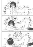 [Bonnou Sousaku (Bon)] Watashi no Hajimete no Kanojo