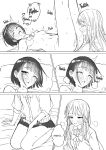 [Bonnou Sousaku (Bon)] Watashi no Hajimete no Kanojo