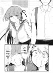 YOUR SISTER - Chapter 3