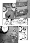 [Nviek5] Park No. 3 [CN/EN/JP/TH]