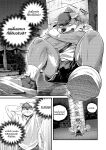[Nviek5] Park No. 3 [CN/EN/JP/TH]