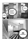 [Nviek5] Park No. 3 [CN/EN/JP/TH]