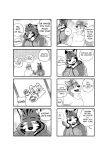[Nviek5] Park No. 3 [CN/EN/JP/TH]
