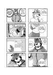 [Nviek5] Park No. 3 [CN/EN/JP/TH]