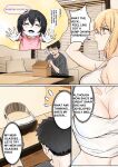 [pz-x] My AR glasses can see various stats about my foster sister？! (full)