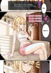 [pz-x] My AR glasses can see various stats about my foster sister？! (full)