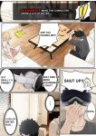 [pz-x] My AR glasses can see various stats about my foster sister？! (full)