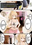 [pz-x] My AR glasses can see various stats about my foster sister？! (full)