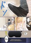 [pz-x] My AR glasses can see various stats about my foster sister？! (full)