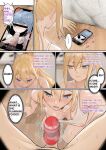 [pz-x] My AR glasses can see various stats about my foster sister？! (full)