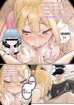 [pz-x] My AR glasses can see various stats about my foster sister？! (full)