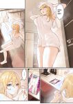 [pz-x] My AR glasses can see various stats about my foster sister？! (full)