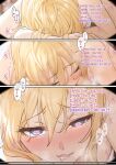 [pz-x] My AR glasses can see various stats about my foster sister？! (full)