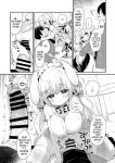 [Usacastle (Usashiro Mani)] W Sakura-chan no Fuwatoro Sand! | Double Sakura-chan's Fluffy Sandwich! [Shiro Translation]