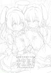 [Usacastle (Usashiro Mani)] W Sakura-chan no Fuwatoro Sand! | Double Sakura-chan's Fluffy Sandwich! [Shiro Translation]
