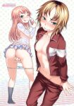 [Bosshi] Peachy-Butt Girls