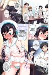 [Bosshi] Peachy-Butt Girls