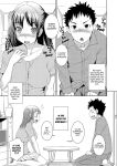 [Bosshi] Peachy-Butt Girls