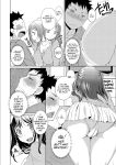[Bosshi] Peachy-Butt Girls