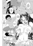 [Bosshi] Peachy-Butt Girls