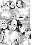 [Bosshi] Peachy-Butt Girls