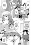 [Bosshi] Peachy-Butt Girls