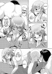 [Bosshi] Peachy-Butt Girls