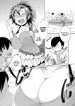 [Bosshi] Peachy-Butt Girls