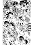 [Nimanima Honpo (Tokiwa)] Jar (R-18 ver.) (Osomatsu-San)