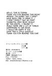 [Nimanima Honpo (Tokiwa)] Jar (R-18 ver.) (Osomatsu-San)
