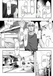 [Gomu Gomu] Senpai ga Ore no Kanojo o Kanpeki ni Shitateageru!? | Senpai is Turning My Girlfriend Into His Ideal Woman!? [Aishi21]