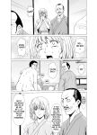 [Hoshino Ryuichi] Hitozuma x 3 Yukemuri Ryoujou - Kanketsuhen