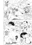 [Hoshino Ryuichi] Hitozuma x 3 Yukemuri Ryoujou - Kanketsuhen