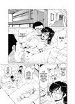 [Hoshino Ryuichi] Hitozuma x 3 Yukemuri Ryoujou - Kanketsuhen