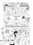 [Hoshino Ryuichi] Hitozuma x 3 Yukemuri Ryoujou - Kanketsuhen