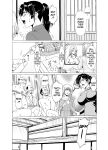 [Hoshino Ryuichi] Hitozuma x 3 Yukemuri Ryoujou - Kanketsuhen