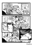 [CoHeth] For The Fans
