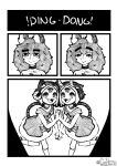 [CoHeth] For The Fans