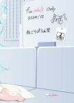 [Nekolovelandou (Nekojima)] Hiyori no Mochi Mochi Onaka o Haramaseru Hon | Hiyori's Soft Pregnant Belly (Blue Archive) [Shiro Translation]