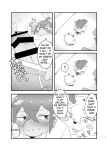 [Nabekoto (Hitsuji Taro)] The idiot who cutdown a Sakura tree and the Idiot who Didn't cut down a Plum tree